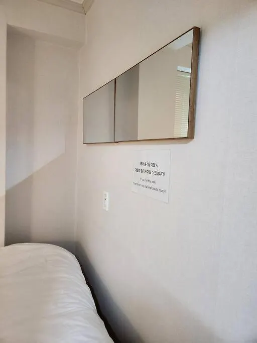 Sodam Stay, Late Check In-Out Seul
